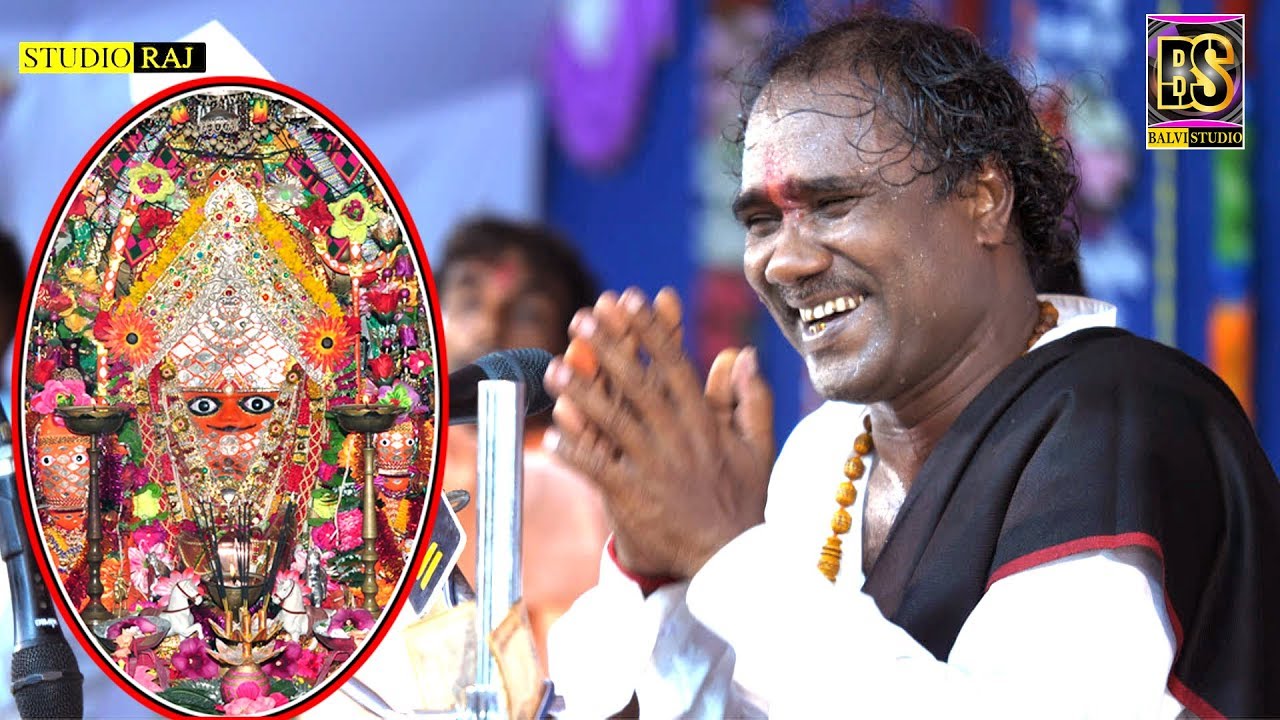 મોવાવારા વાછરાદાદા II Ramdas Gondaliya II Live Program Lamba || - 2019 - Balvi Studio Lamba Present