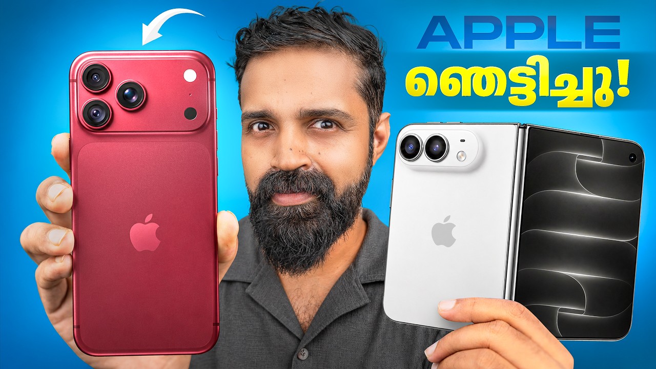 iPhone 18 Pro and iPhone Duo - Full Details and Price | Malayalam