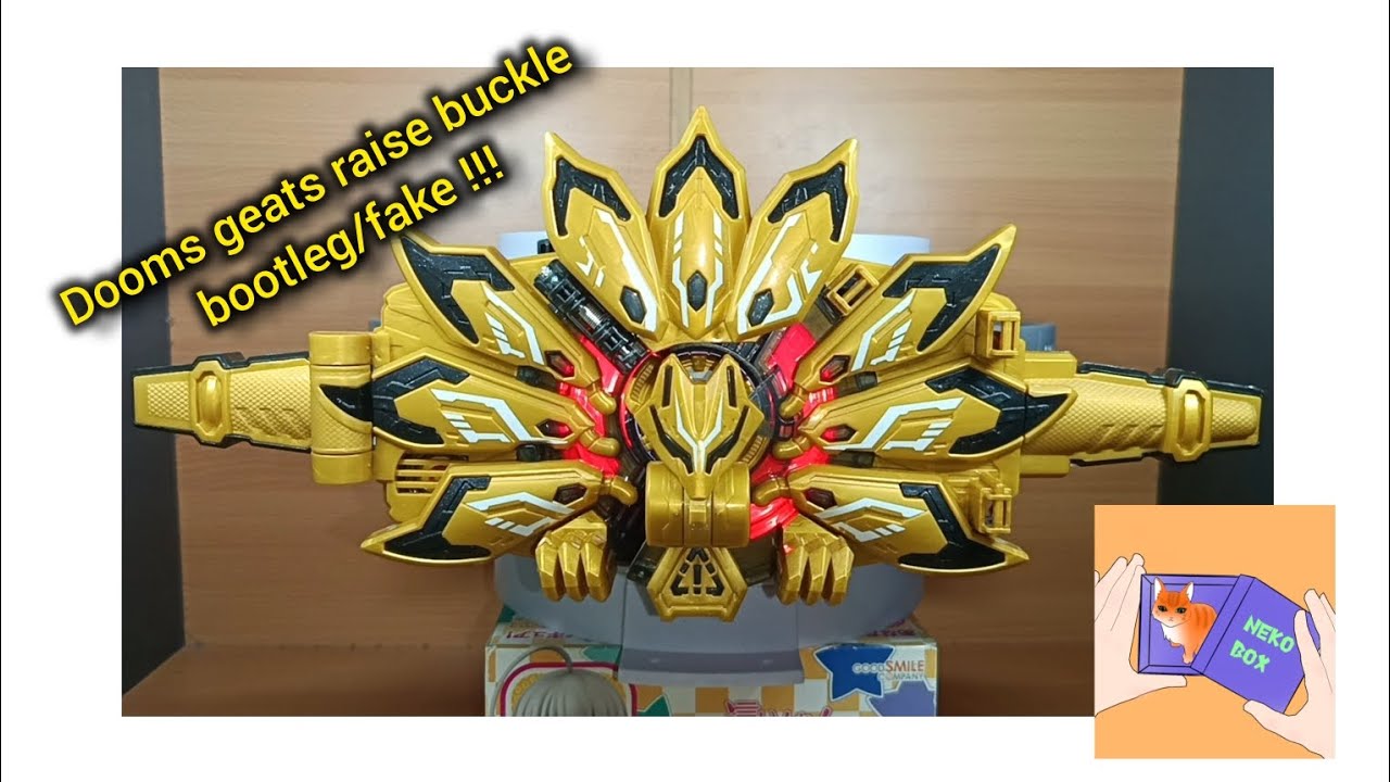 Dooms Geats Raise Buckle Bootleg Kamen rider Doon geats