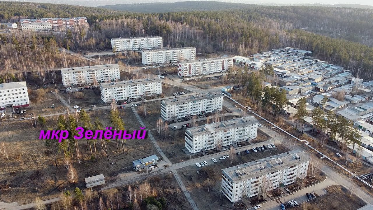 мкр.Зелёный DJI MAVIC mini