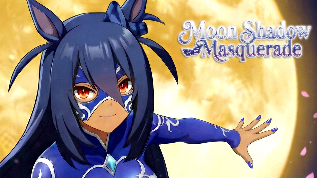 【ウマ娘】Moon Shadow Masquerade - 架空アニメ『怪盗アマゾネス』EDテーマ - ヒシアマゾン ファンソング [Umamusume]