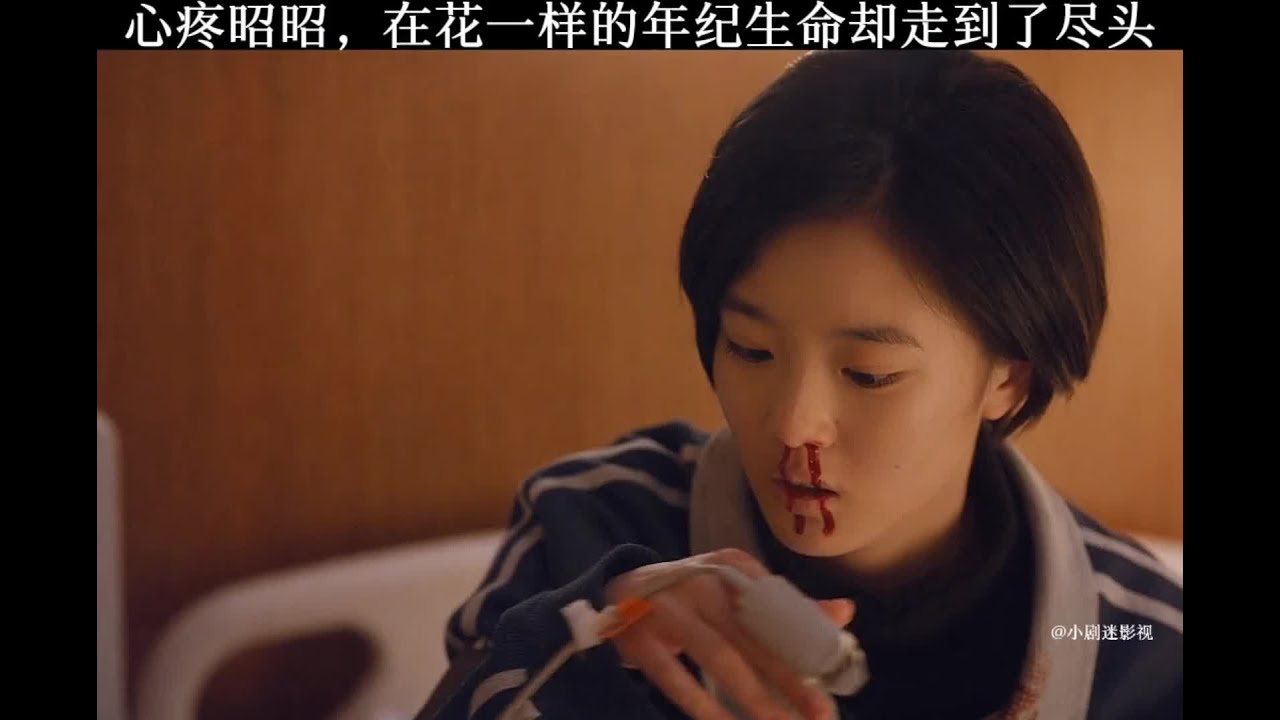 #影视剪辑 #关注我每天持续更新好剧 #一起追剧 #好剧推荐【小剧迷影视0b4Q】