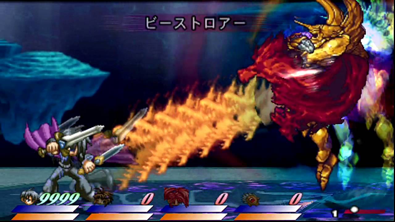 ジューダス vs マグナディウエス (NG)