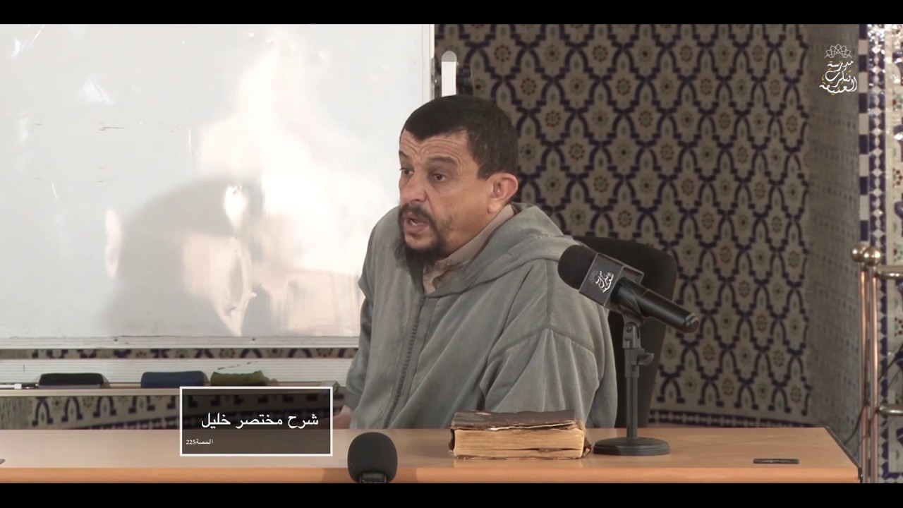 رفع اليدين أصل في الدعاء   | الشيخ العلامة مولود السريري
