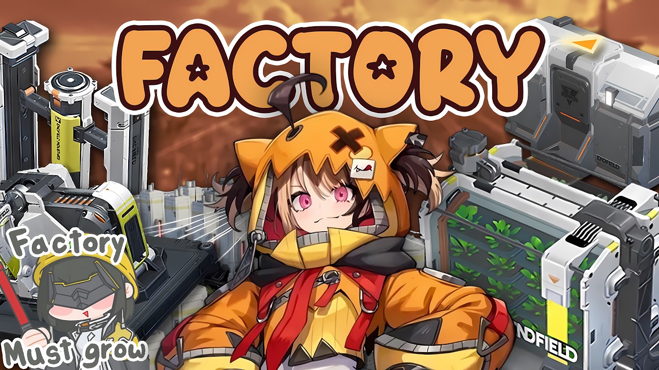 Gigi Murin Learning Factory Tutorial on Arknight Endfield - [Gigi Murin / HololiveEN]