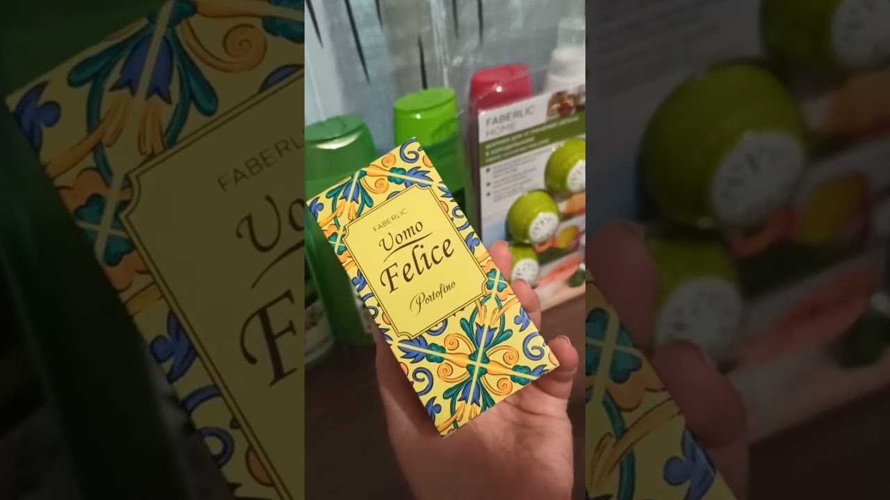 Распаковка заказа:косметика для дома,Купоны,шампунь,маски,бальзамы.#фаберлик #покупкионлайн #подарки