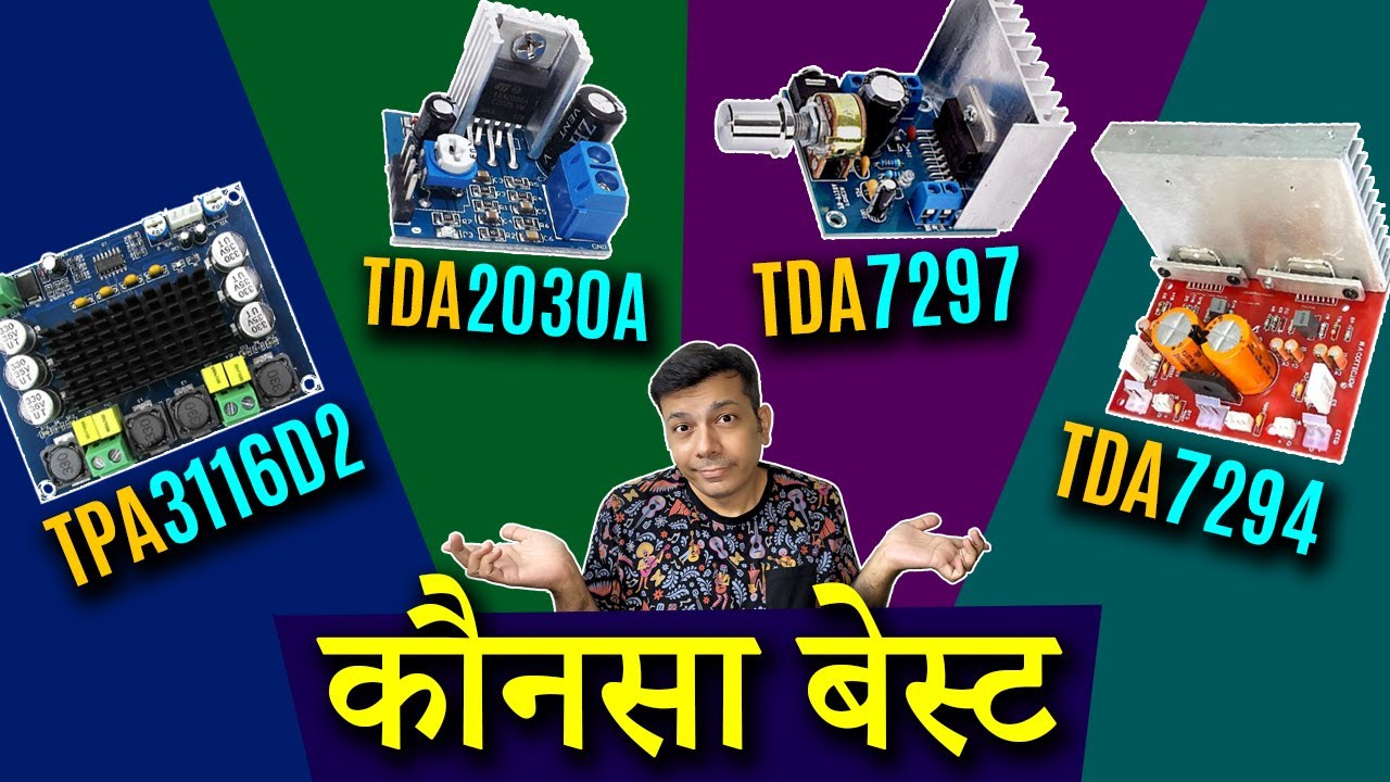 आखरी मुक़ाबला- TDA2030A vs TDA7294 vs TDA7297 vs TPA3116D2
