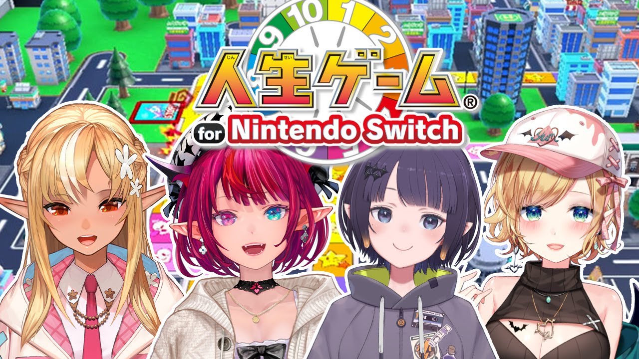 【人生ゲーム】JP x ENで楽しく人生ゲーム遊ぶ！【不知火フレア / IRyS / Ninomae Inanis / 癒月ちょこ /ホロライブ】