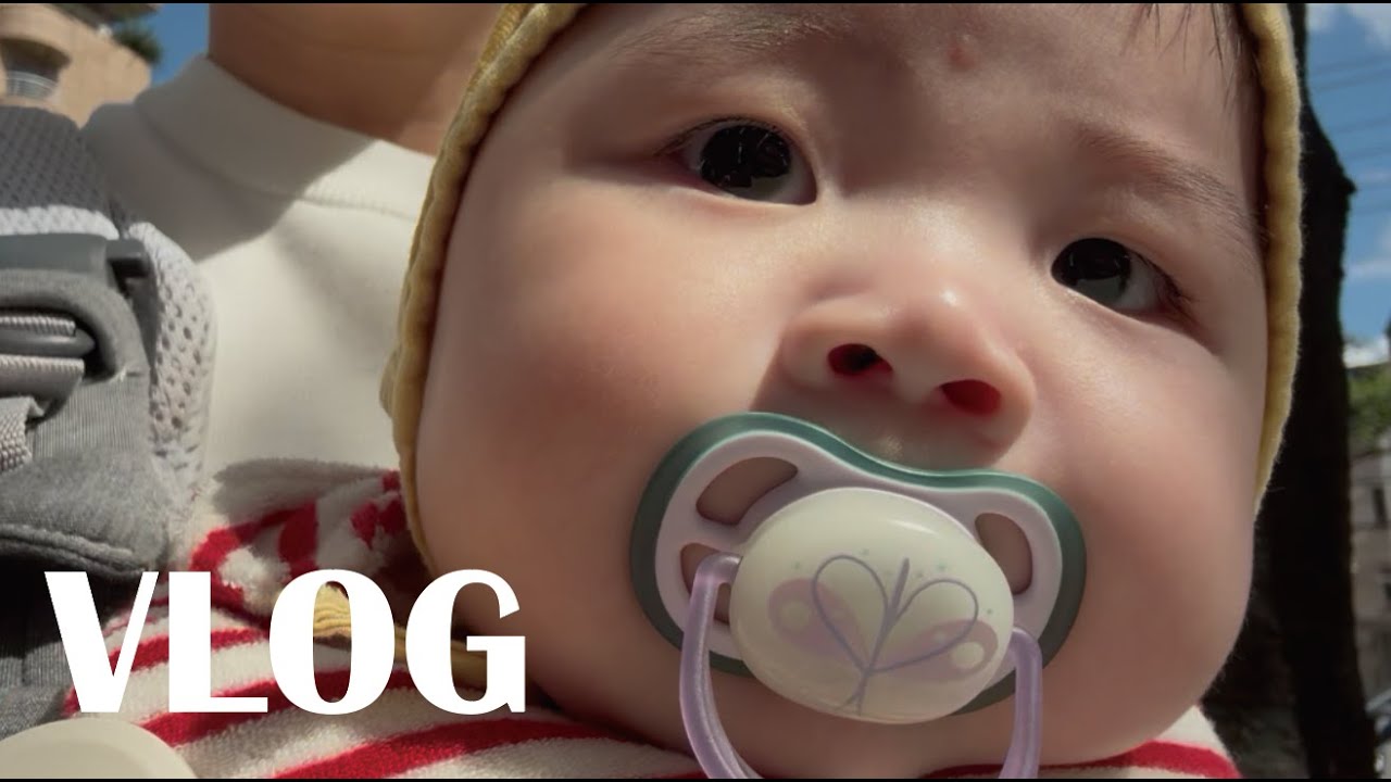 VLOG 5개월 아기 일상│하베브릭스큐브│스토케트리트랩│베이비뵨아기띠│용산아이파크몰│육아브이로그│육아기록