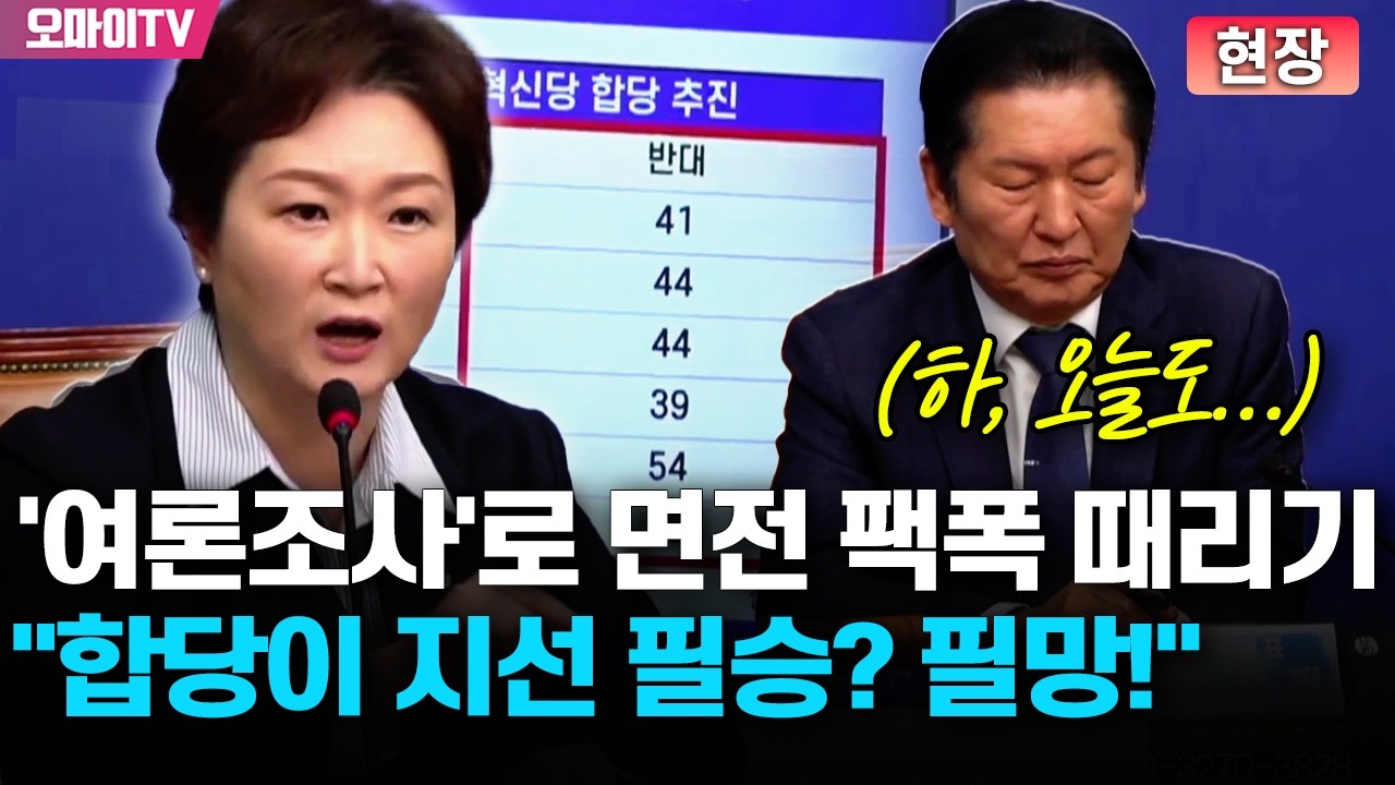 [현장] 