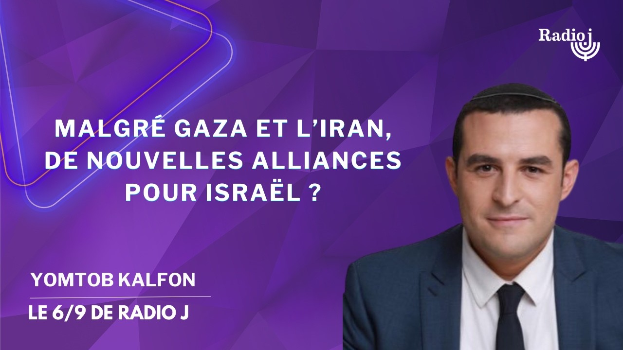 Israël/Inde : vers la création d’une alliance contre l’axe chiite-sunnite radical - Yomtob Kalfon