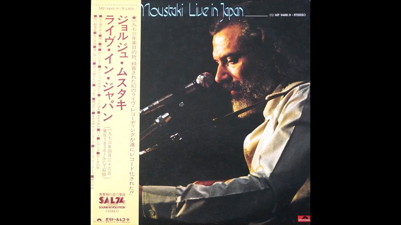 Georges Moustaki  /  Live in Japan 1973  ( At the TBS-Hall in Tokyo,  JAPAN )
