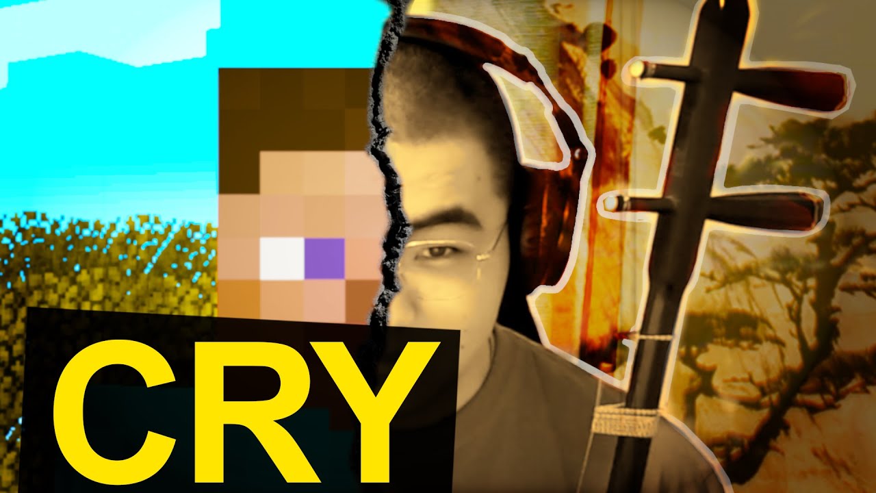 Nostalgic Minecraft Music HURTS on the Erhu…