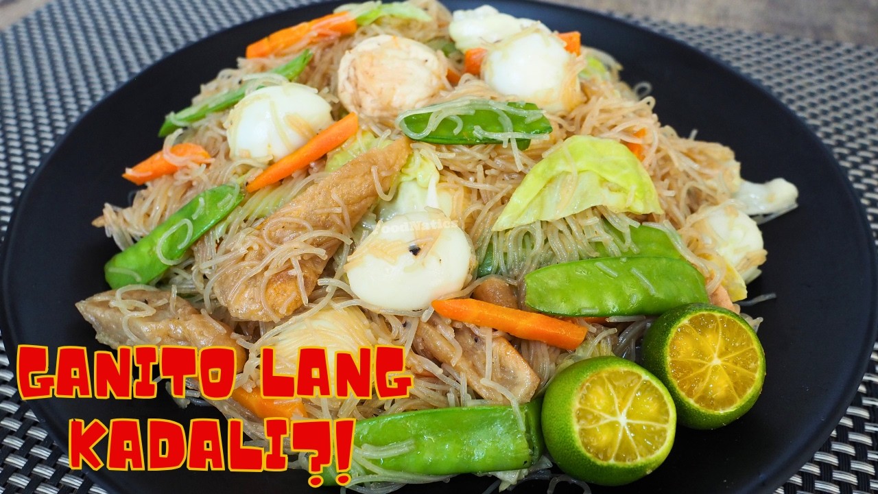ITO ANG SIKRETO KO KAYA NAPAKASARAP AT BUDGET FRIENDLY ANG AKING PANCIT GUISADO..