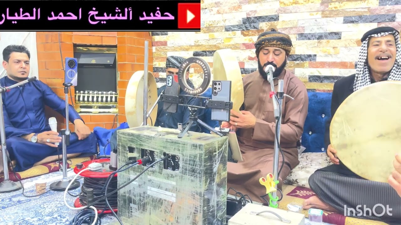 المداح سيد ميسر الحيالي عتابه حزينه جديد 