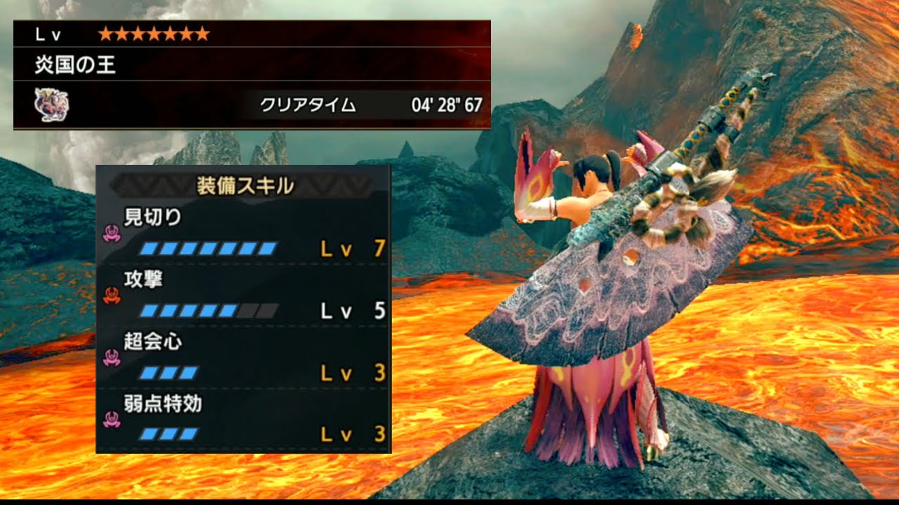 【MHRise】あれ？ゴシャ大剣やばくね？？(ゆっくり実況)
