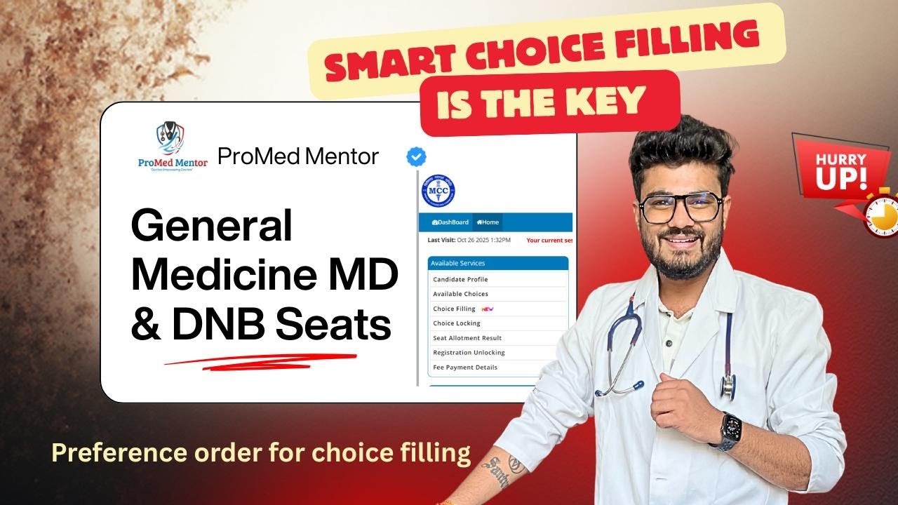 M.D/DNB Medicine- All Colleges (Good to Bad) !NEET PG 2025 Counselling