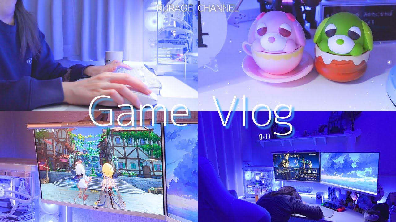 【Game Vlog】 やりたいゲームが多すぎて時間足りない⌛🎮久々に自炊やれた🍳|Warframe🔫|どうぶつの森🌲|原神🌠|