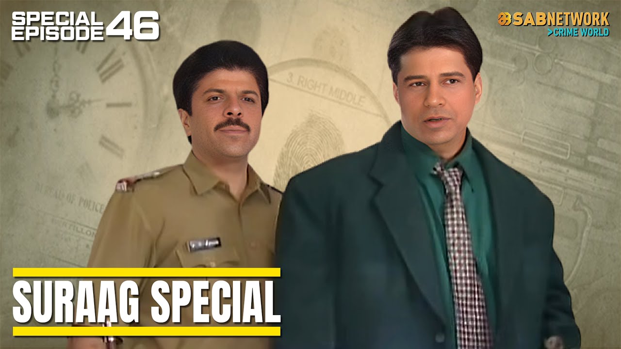 Suraag Special | सुराग स्पेशल | Ep 46 | Sab Network Crime World | Hindi Crime Show