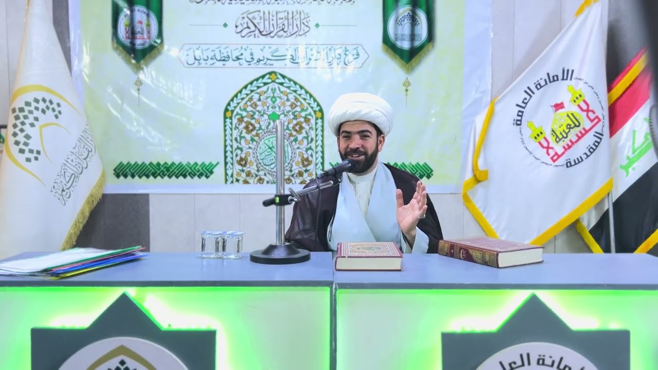 مباحثة سورة المزمل | شيخ فاضل التميمي 