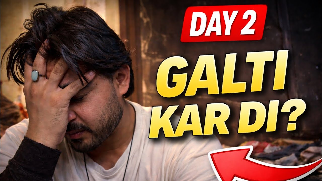 Day 2… Mujhe Lag Raha Hai Maine Badi Galti Kar Di 😬 | 7 Day Lock-In Challenge
