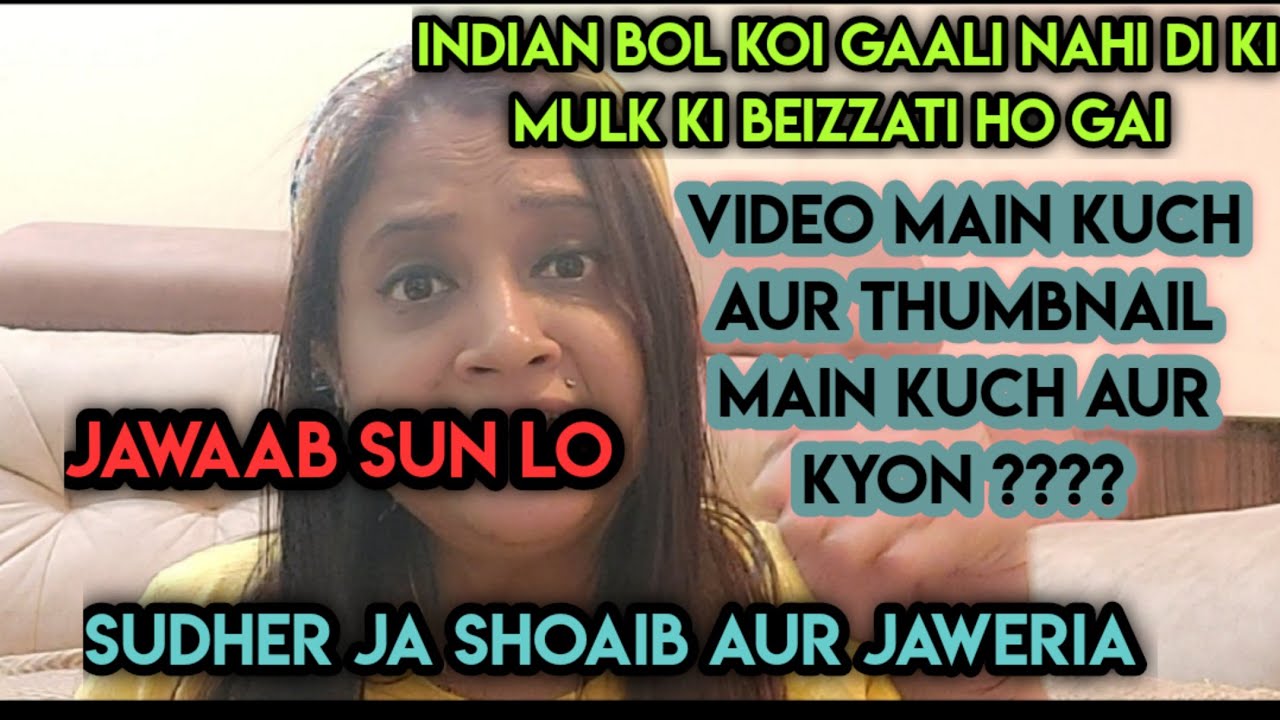 Kisi Ko Indian Ya Pakistani Kehne Se Desh Ki Beizzati Ho Jaati Hai Aisa Kehna Hai Kisi Ka #bewkoof