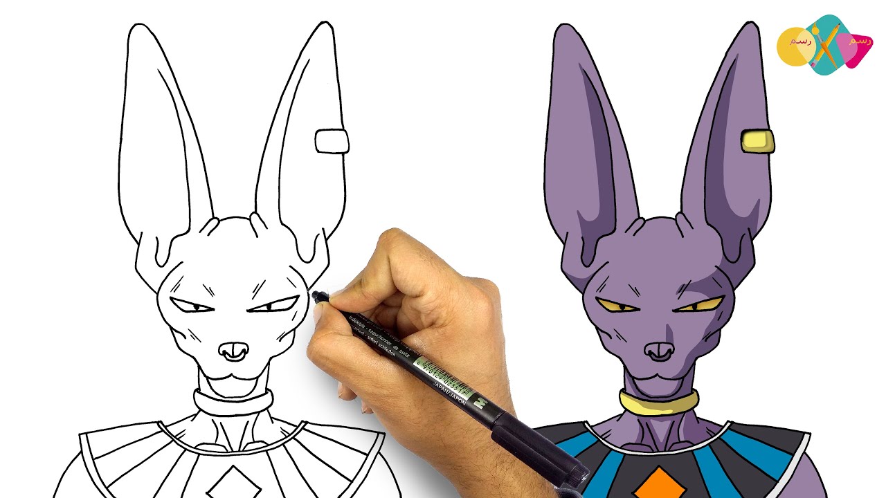 رسم بيروس ساما من انمي دراغون بول سوبر || خطوة بخطوة للمبتدئين || كيف ترسم انمي