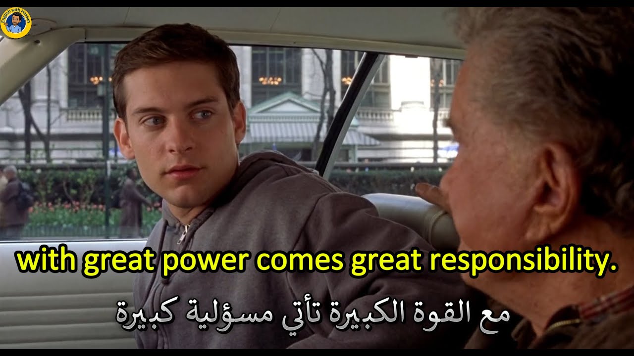 Learn English With Movies Part 3 | تعلم اللغة الانجليزية من خلال الافلام الامريكية | Spider Man فيلم