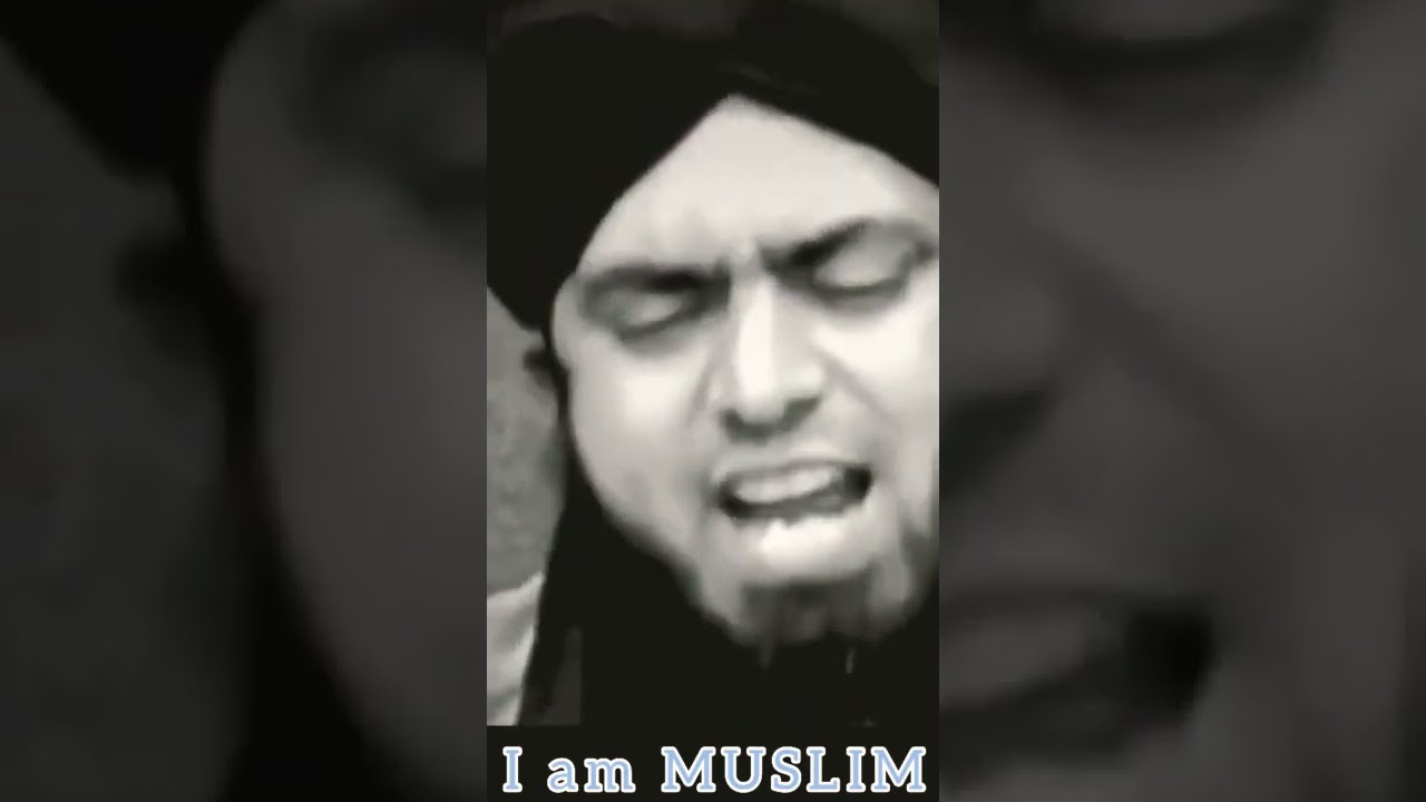 نہ میں وہابی نہ میں بابی میں ہوں مسلم علمی کتابی