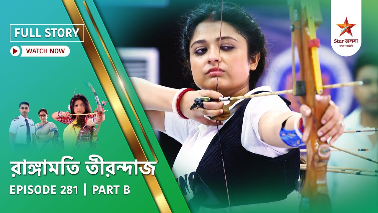 Full Story | Rangamati Tirandaj | Episode 281 | Part B
