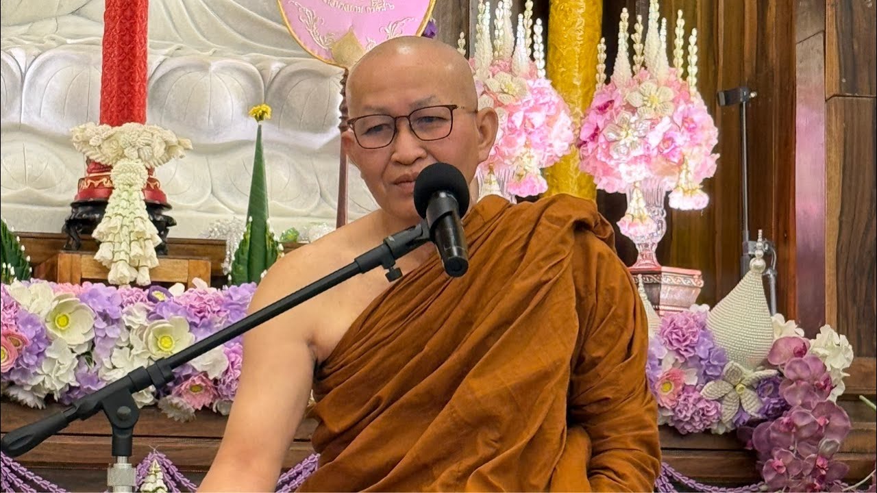 สนทนาธรรม 2ทุ่ม ปู่เหลี่ยม 15/2/69
