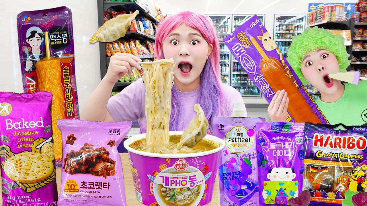 MUKBANG 하이유의 편의점 퍼플 그린 디저트 먹방! PURPLE VS GREEN Convenience Store Food  DESSERT | HIU 하이유