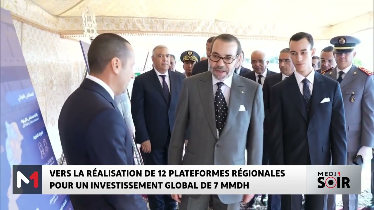 Rabat : SM le Roi lance la construction de la plateforme de réserves de première nécessité