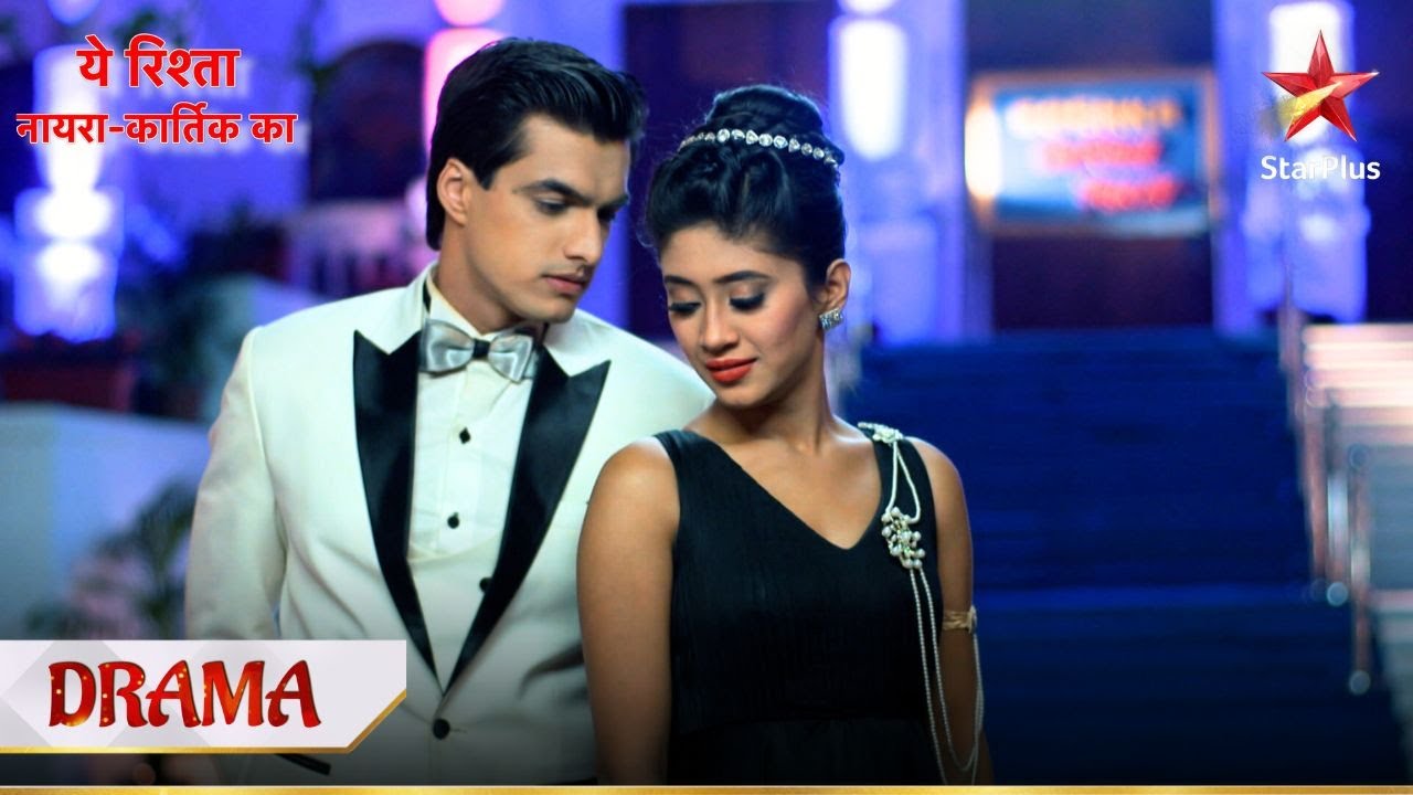 Kartik aur Naira hui Cocktail party ke liye taiyaar! | Yeh Rishta - Naira Kartik Ka