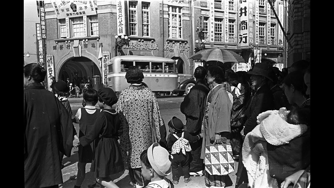 昭和臺灣街景今昔對照(Taiwan 194x  VS  201x)