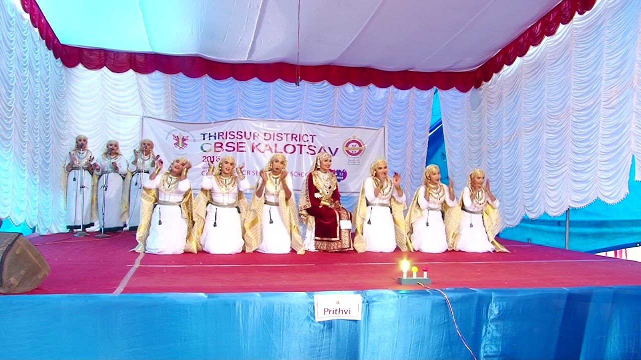 CBSE District Kalotsav / State Kalotsav 2016 Oppana 1st Prize. Catagory-4. Lemer Public School