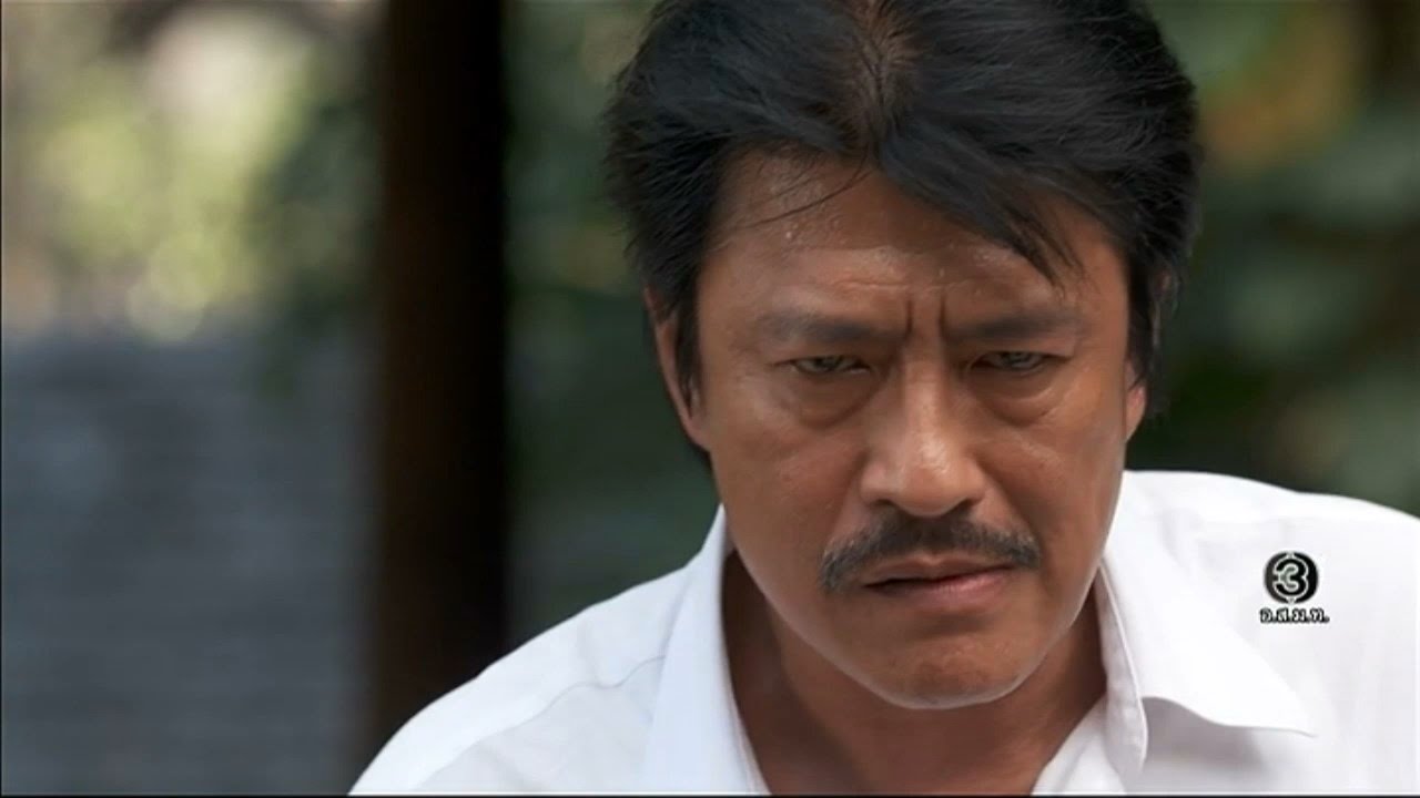 รอข้าด้วย ไอ้เป๋.... | นาคี | TV3 Official