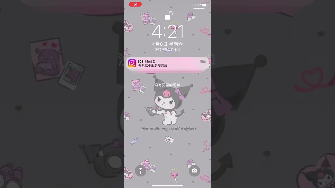 &ldquo;總有一個人藉口先離開&hellip;&rdquo;#語錄系列 #語錄分享 #語錄控 #語錄 #喪氣語錄 #喪 #愛怎麼了#感情#劇本