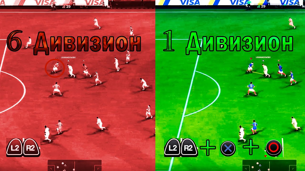 НАЖМИ 2 КНОПКИ И ЗАБЕРИ МЯЧ В EA FC 26