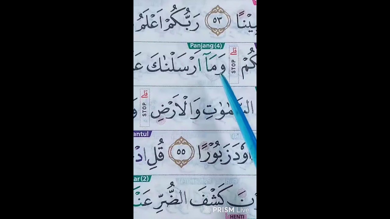 Membaca Quran Dan Belajar Tilawat Ep 123