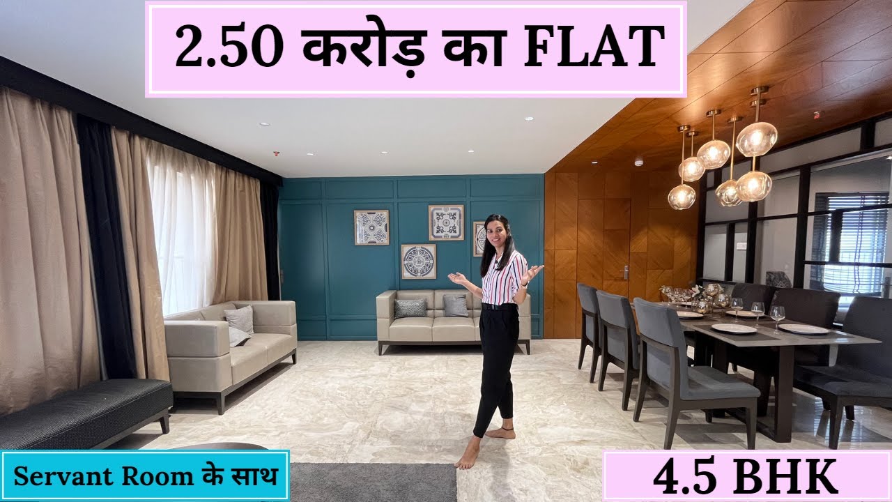 2.50 करोड़ का FLAT / Servant Room के साथ / Carpet - 1900 Sq.Ft / 4.5 BHK/ 9309106745 / 9503077605