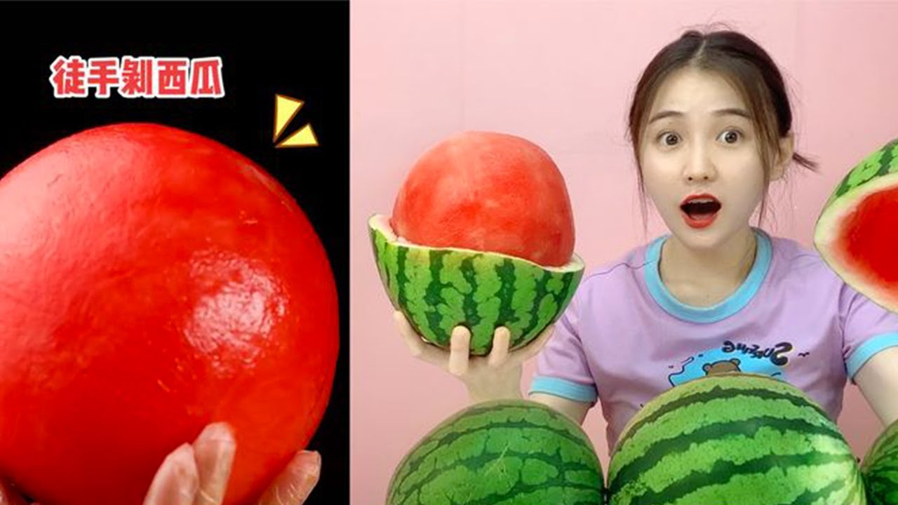 "Peel watermelon with bare hands"! The secret to peeling out the round fruit is 100% successful?