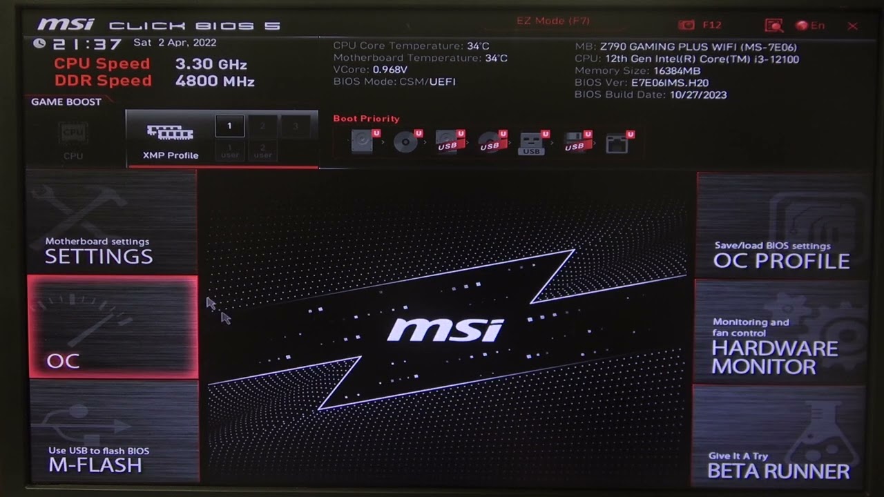 How To Enable & Disable Memory Try It! On MSI Gaming Series Motherboard