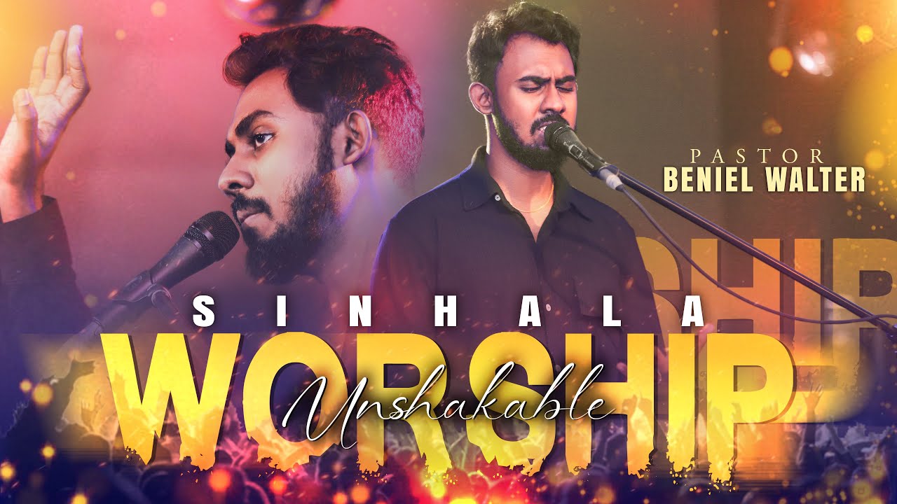 Osawami | Oba One Mage Panatath | Neka Karadhara Maa | Yehowa Shamma | Live Sinhala Worship | 20mins