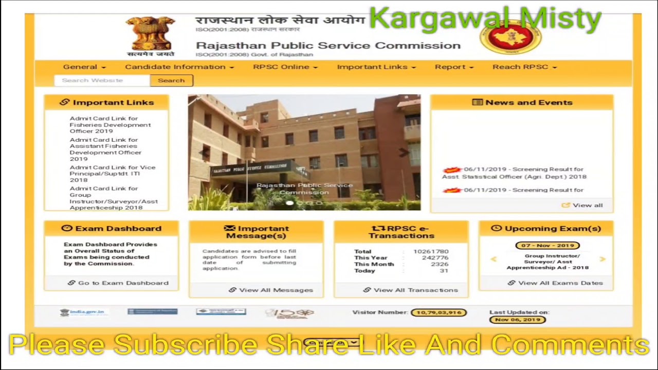 RPSC Press Note 2 Nov 2019 #kargawal Misty