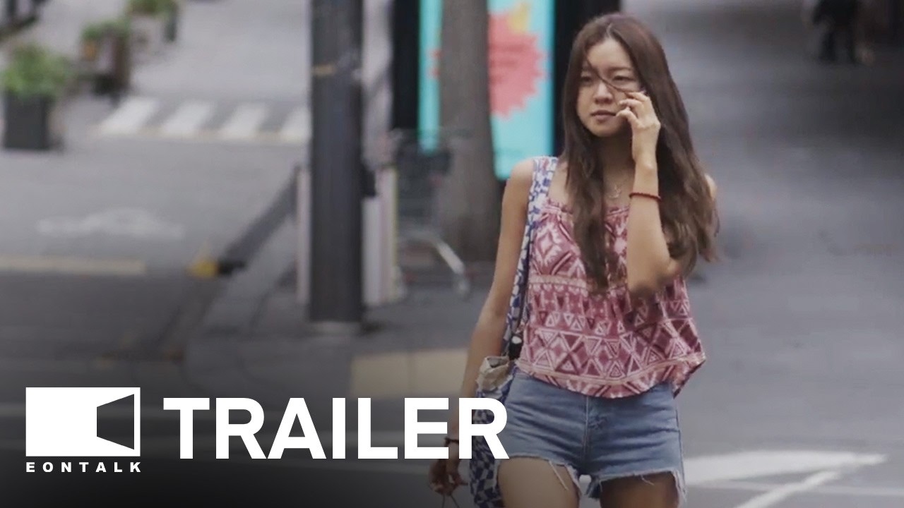 Because I Hate Korea (2024) 한국이 싫어서 Movie Trailer 2 | EONTALK