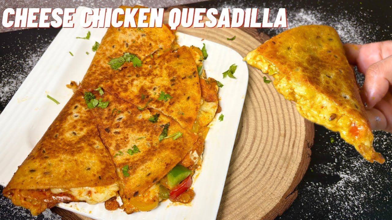 Cheese Chicken Quesadilla, Cheesy Quesadilla, Quick and Easy Recipe Zulekhaskitchen | RamadanRecipes
