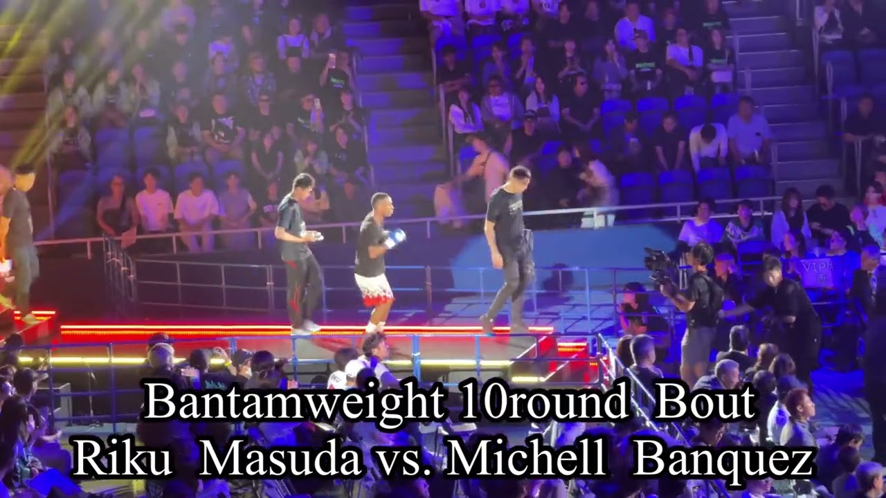 Riku masuda vs. Michell  Banquez Ring Walk on Jun 8, 2025 in Tokyo Japan