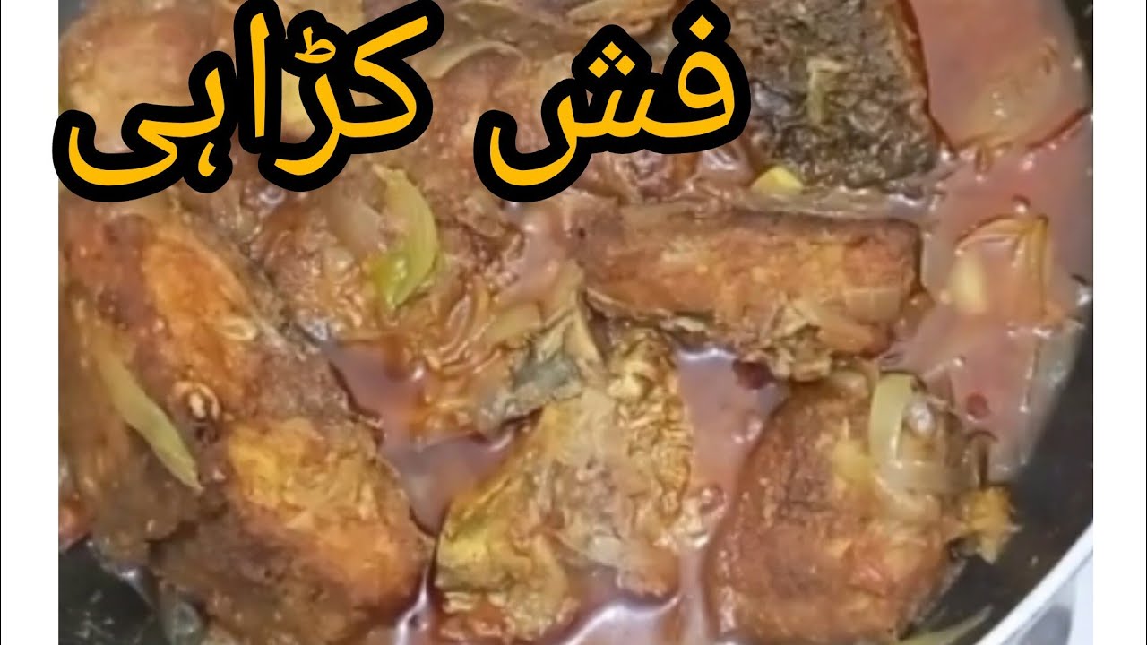 🐠 Fish karhi/ laziz zaikadar Dasi style 
