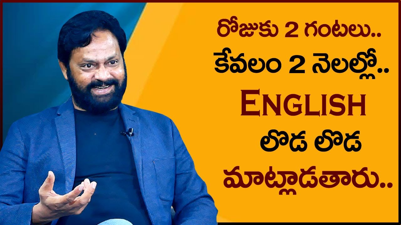 Learn English Conversation for Beginners | English Practice | Spoken English Tips | Mr Nag